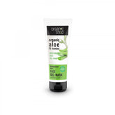 Masque facial au gel d'Aloe Vera de Madagascar 75 ml